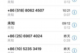 若尔盖工资清欠服务